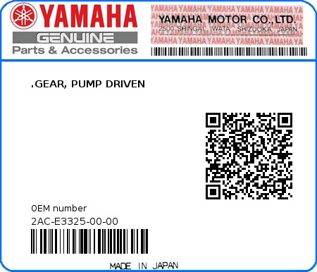 Product image: Yamaha - 2AC-E3325-00-00 - .GEAR, PUMP DRIVEN 