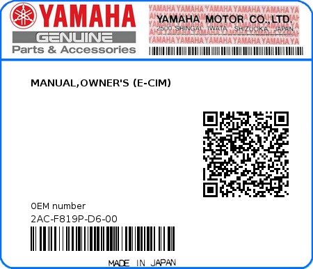 Product image: Yamaha - 2AC-F819P-D6-00 - MANUAL,OWNER'S (E-CIM) 