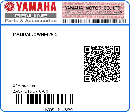 Product image: Yamaha - 2AC-F819U-F0-00 - MANUAL,OWNER'S 2 