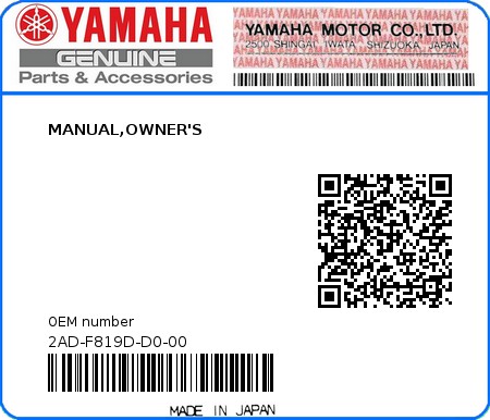 Product image: Yamaha - 2AD-F819D-D0-00 - MANUAL,OWNER'S 