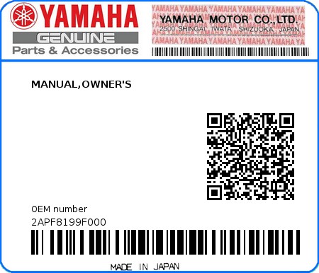 Product image: Yamaha - 2APF8199F000 - MANUAL,OWNER'S 