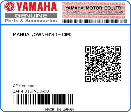 Product image: Yamaha - 2AP-F819P-D0-00 - MANUAL,OWNER'S (E-CIM)  0