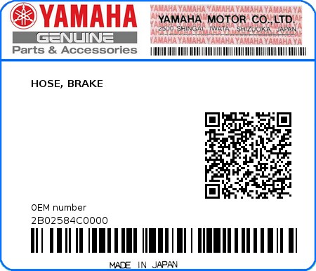 Product image: Yamaha - 2B02584C0000 - HOSE, BRAKE 