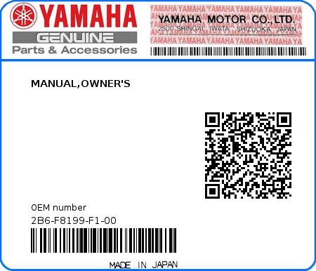 Product image: Yamaha - 2B6-F8199-F1-00 - MANUAL,OWNER'S 