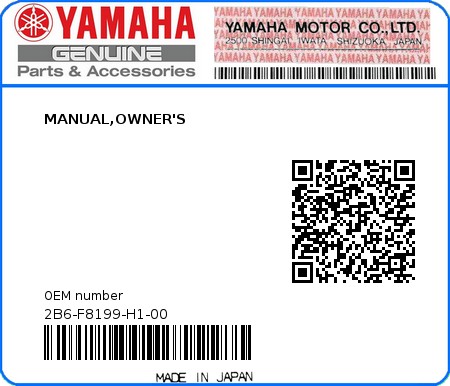 Product image: Yamaha - 2B6-F8199-H1-00 - MANUAL,OWNER'S 