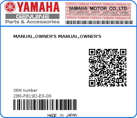 Product image: Yamaha - 2B6-F819D-E0-00 - MANUAL,OWNER'S MANUAL,OWNER'S 