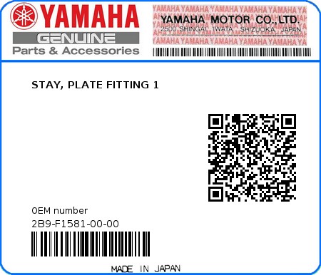 Product image: Yamaha - 2B9-F1581-00-00 - STAY, PLATE FITTING 1 