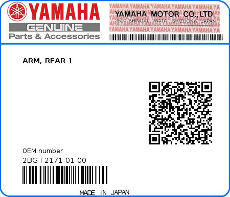Product image: Yamaha - 2BG-F2171-01-00 - ARM, REAR 1  0