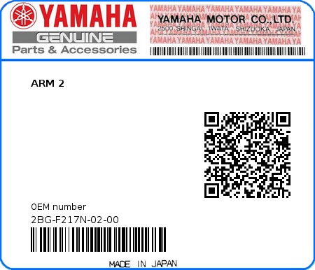 Product image: Yamaha - 2BG-F217N-02-00 - ARM 2 