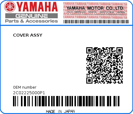 Product image: Yamaha - 2C02225000P1 - COVER ASSY 