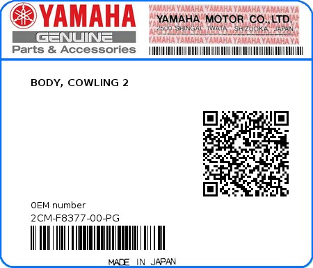 Product image: Yamaha - 2CM-F8377-00-PG - BODY, COWLING 2 