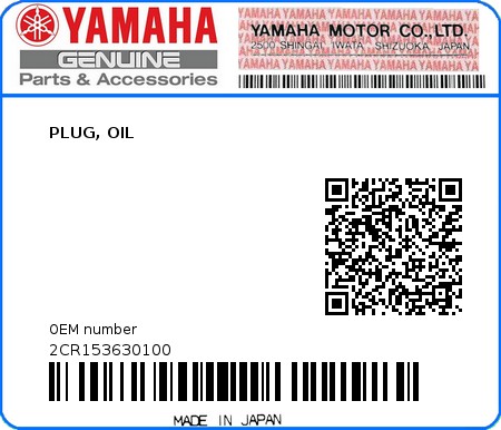 Product image: Yamaha - 2CR153630100 - PLUG, OIL 