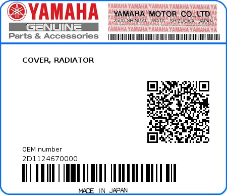 Product image: Yamaha - 2D1124670000 - COVER, RADIATOR 