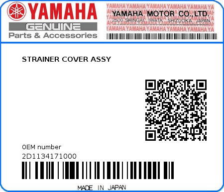 Product image: Yamaha - 2D1134171000 - STRAINER COVER ASSY 