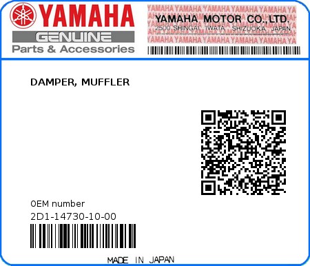 Product image: Yamaha - 2D1-14730-10-00 - DAMPER, MUFFLER  0