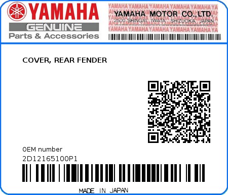 Product image: Yamaha - 2D12165100P1 - COVER, REAR FENDER 