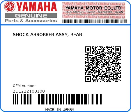 Product image: Yamaha - 2D1222100100 - SHOCK ABSORBER ASSY, REAR 