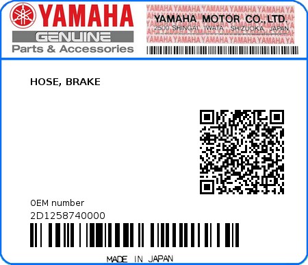 Product image: Yamaha - 2D1258740000 - HOSE, BRAKE 