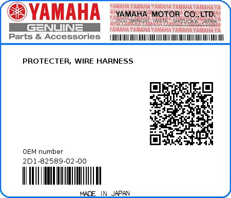 Product image: Yamaha - 2D1-82589-02-00 - PROTECTER, WIRE HARNESS 