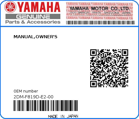 Product image: Yamaha - 2DM-F819D-E2-00 - MANUAL,OWNER'S 