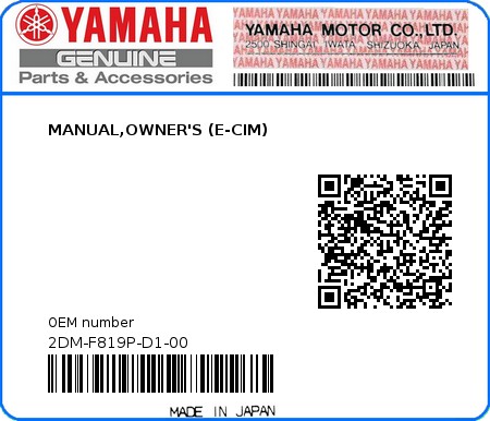 Product image: Yamaha - 2DM-F819P-D1-00 - MANUAL,OWNER'S (E-CIM) 