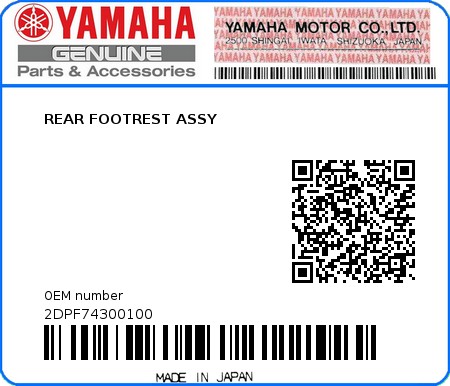 Product image: Yamaha - 2DPF74300100 - REAR FOOTREST ASSY 