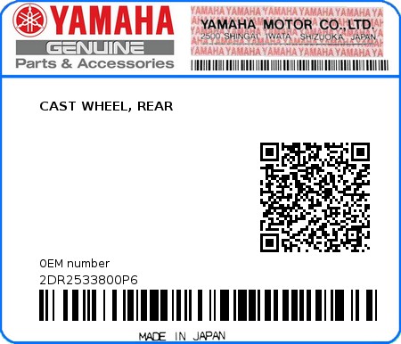 Product image: Yamaha - 2DR2533800P6 - CAST WHEEL, REAR 