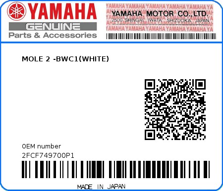 Product image: Yamaha - 2FCF749700P1 - MOLE 2 -BWC1(WHITE) 