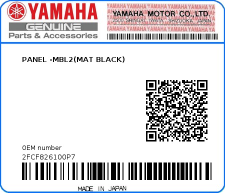 Product image: Yamaha - 2FCF826100P7 - PANEL -MBL2(MAT BLACK) 