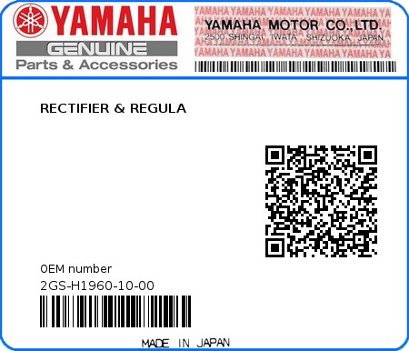 Product image: Yamaha - 2GS-H1960-10-00 - RECTIFIER & REGULA 