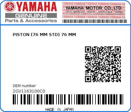 Product image: Yamaha - 2GV1163100C0 - PISTON (76 MM STD) 76 MM 