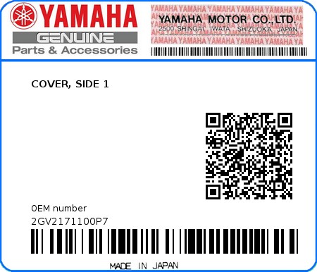 Product image: Yamaha - 2GV2171100P7 - COVER, SIDE 1 