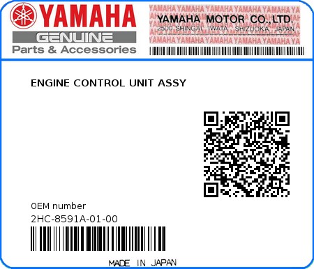 Product image: Yamaha - 2HC-8591A-01-00 - ENGINE CONTROL UNIT ASSY  0