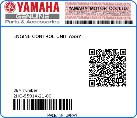 Product image: Yamaha - 2HC-8591A-21-00 - ENGINE CONTROL UNIT ASSY 