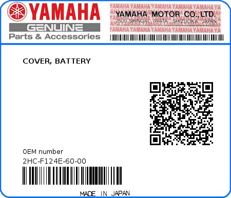 Product image: Yamaha - 2HC-F124E-60-00 - COVER, BATTERY 