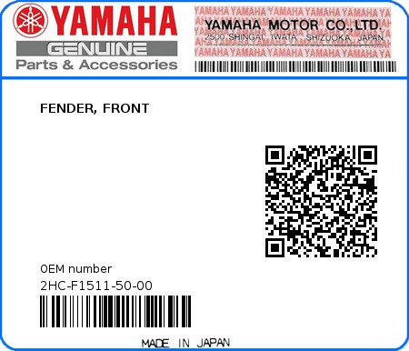 Product image: Yamaha - 2HC-F1511-50-00 - FENDER, FRONT 