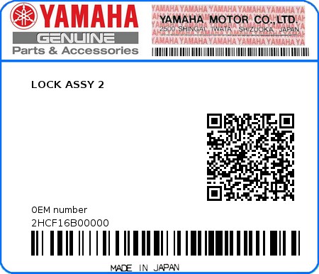 Product image: Yamaha - 2HCF16B00000 - LOCK ASSY 2  0