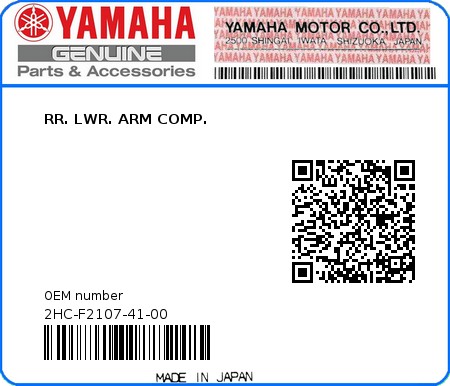 Product image: Yamaha - 2HC-F2107-41-00 - RR. LWR. ARM COMP.  0