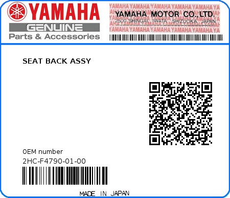 Product image: Yamaha - 2HC-F4790-01-00 - SEAT BACK ASSY  0