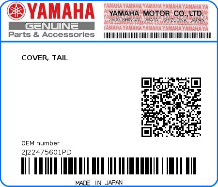 Product image: Yamaha - 2J22475601PD - COVER, TAIL  0