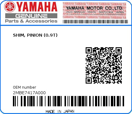 Product image: Yamaha - 2MBE7417A000 - SHIM, PINION (0.9T)  0