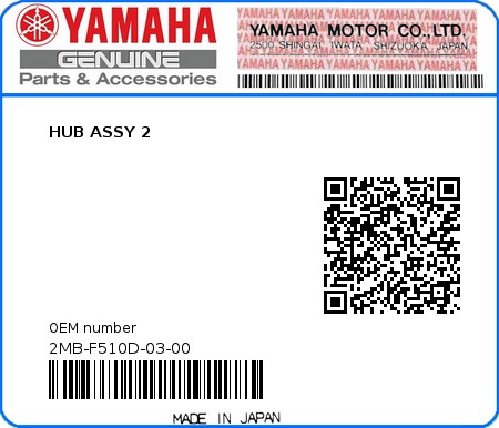 Product image: Yamaha - 2MB-F510D-03-00 - HUB ASSY 2  0