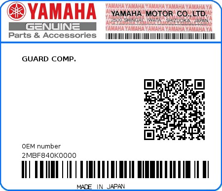 Product image: Yamaha - 2MBF840K0000 - GUARD COMP.  0