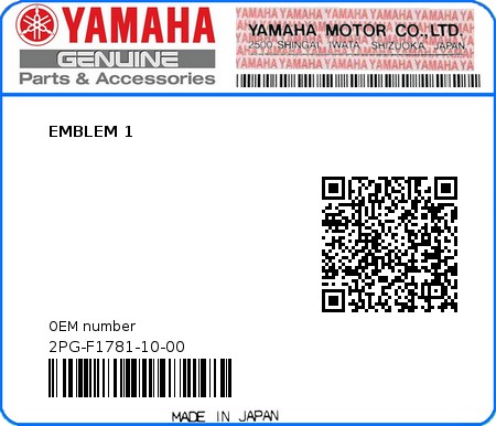 Product image: Yamaha - 2PG-F1781-10-00 - EMBLEM 1 