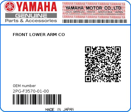 Product image: Yamaha - 2PG-F3570-01-00 - FRONT LOWER ARM CO  0