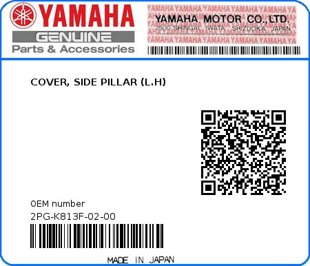 Product image: Yamaha - 2PG-K813F-02-00 - COVER, SIDE PILLAR (L.H) 