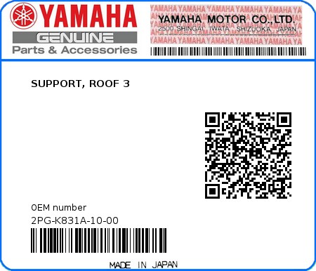 Product image: Yamaha - 2PG-K831A-10-00 - SUPPORT, ROOF 3 