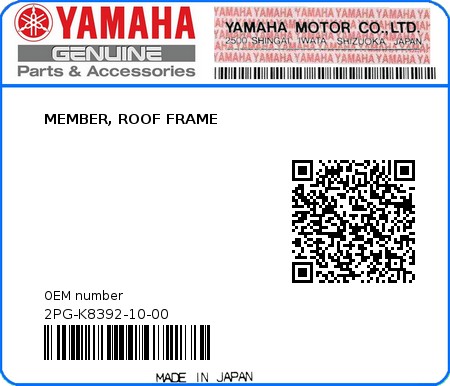 Product image: Yamaha - 2PG-K8392-10-00 - MEMBER, ROOF FRAME 