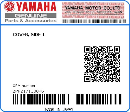 Product image: Yamaha - 2PP2171100P6 - COVER, SIDE 1 