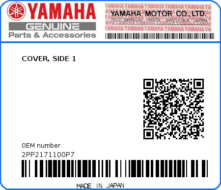 Product image: Yamaha - 2PP2171100P7 - COVER, SIDE 1  0